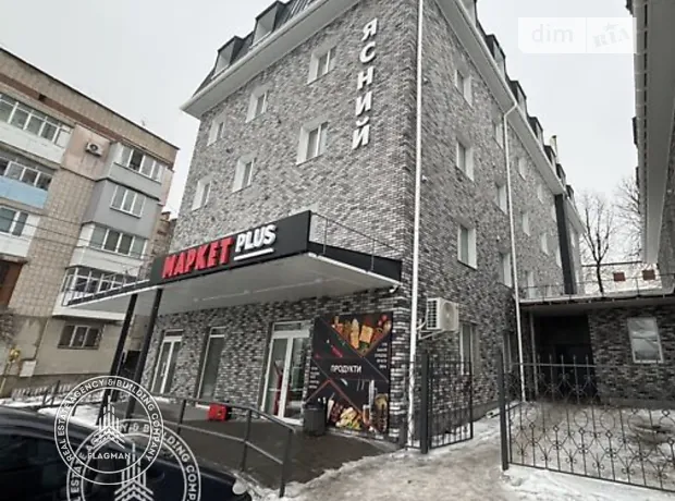 Квартира на пров. Ясний, 12 в Вінниці, ID 241147, фото №1