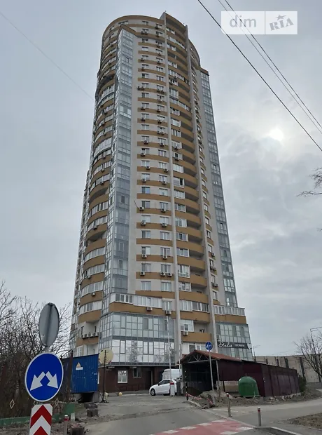 Квартира на вул. Юрія Шумського, 5 в Києві, ID 174462, фото №2