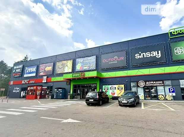 Квартира на вул. Соборна в Києві, ID 308340, фото №17