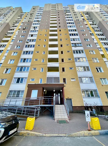 Квартира на вул. Миколи Закревського, 99 в Києві, ID 203731, фото №22