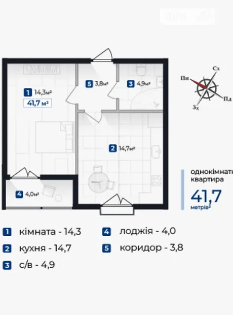 Квартира на вул. Довженка О, 6 в Івано-Франківську, ID 191781, фото №3