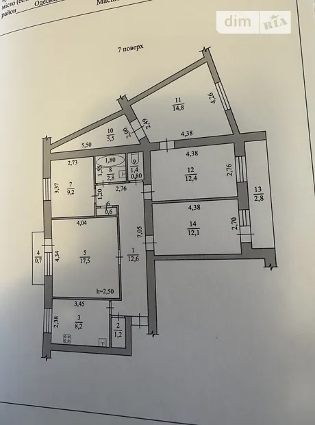 Квартира на вул. Люстдорфська дорога, 170 в Одесі, ID 180999, фото №8