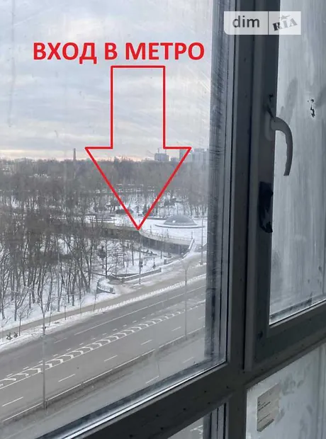 Квартира на вул. Олени Теліги, 25 в Києві, ID 284494, фото №18