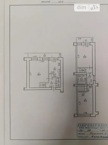 Квартира на вул. Тролейбусна, 12 в Івано-Франківську, ID 191119, фото №7