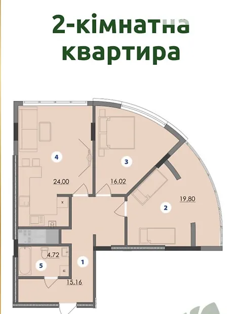 Квартира на вул. Набережна імені Василя Стефаника в Івано-Франківську, ID 205093, фото №8