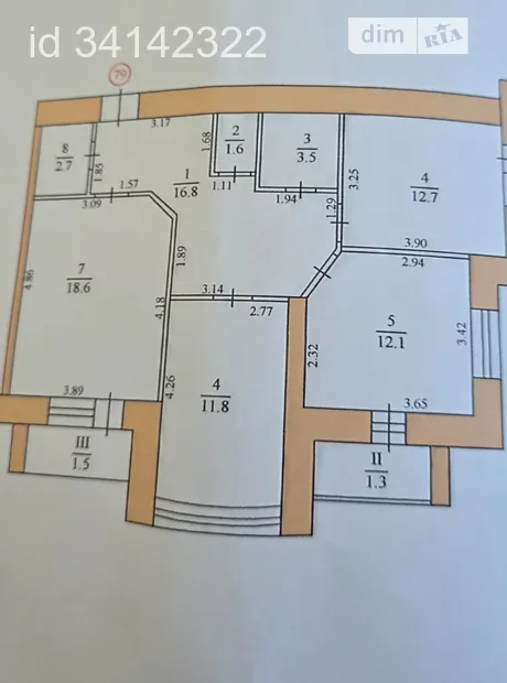 Квартира на вул. Пирогова, 46 в Тернополі, ID 250350, фото №2