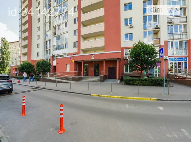 Квартира на вул. Гарматна, 38А в Києві, ID 191485, фото №40