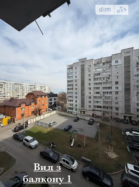 Квартира на бул. Шевченка, 135 в Черкасах, ID 235450, фото №11
