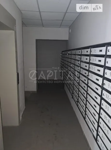 Квартира на вул. Кам'янська, 123 в Києві, ID 276009, фото №17