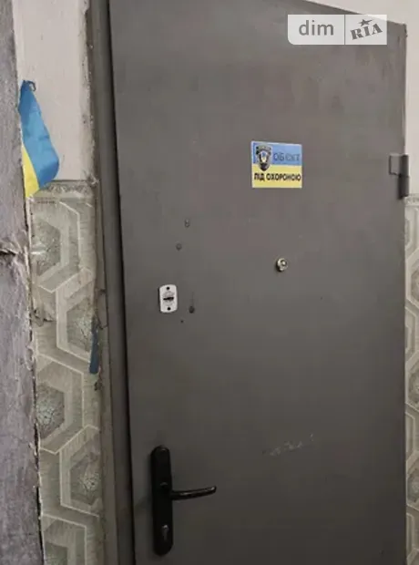 Квартира на вул. Європейська, 14 в Запоріжжі, ID 257319, фото №2