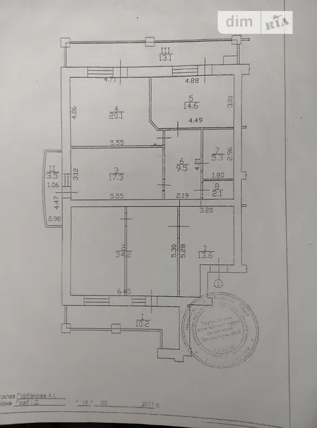 Квартира на вул. Магістратська, 19А в Чернігові, ID 226569, фото №36