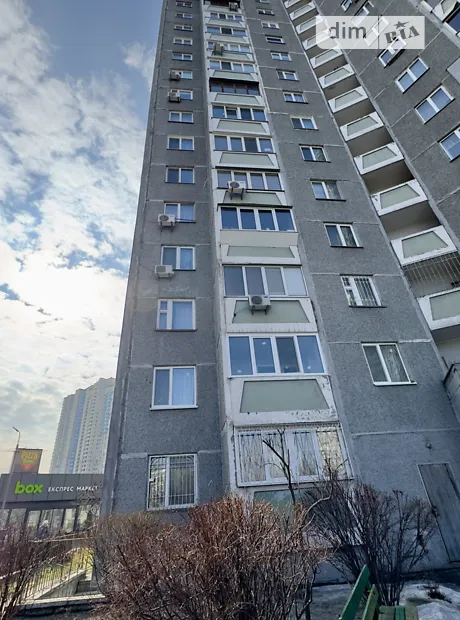 Квартира на вул. Сосницька, 19 в Києві, ID 177349, фото №10