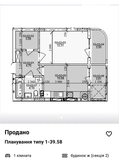 Квартира на вул. Трускавецька, 115 в Львові, ID 305681, фото №1