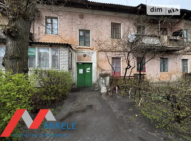 Квартира на вул. Гната Хоткевича, 4А в Києві, ID 344831, фото №15