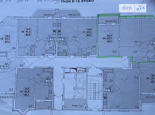 Квартира на вул. Овідіопольська дорога, 3 в Одесі, ID 359301, фото №13