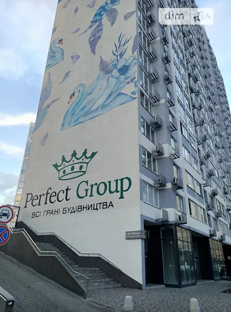 Квартира на вул. Ревуцького, 40В в Києві, ID 172907, фото №24