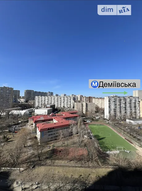 Квартира на вул. Голосіївська, 13 в Києві, ID 188963, фото №15