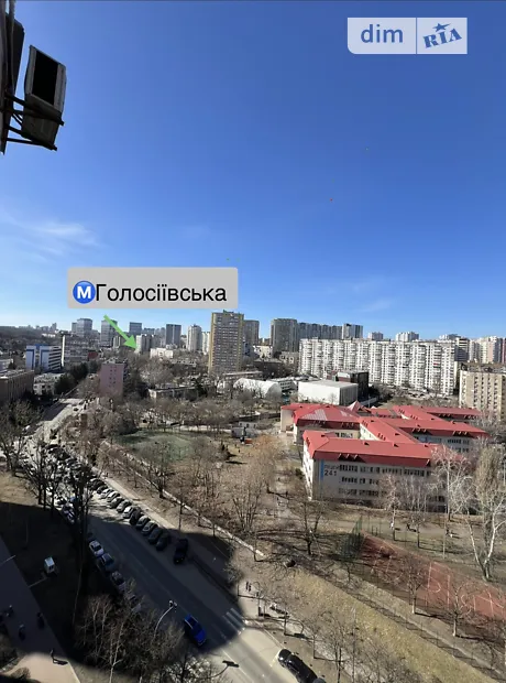 Квартира на вул. Голосіївська, 13 в Києві, ID 188963, фото №16