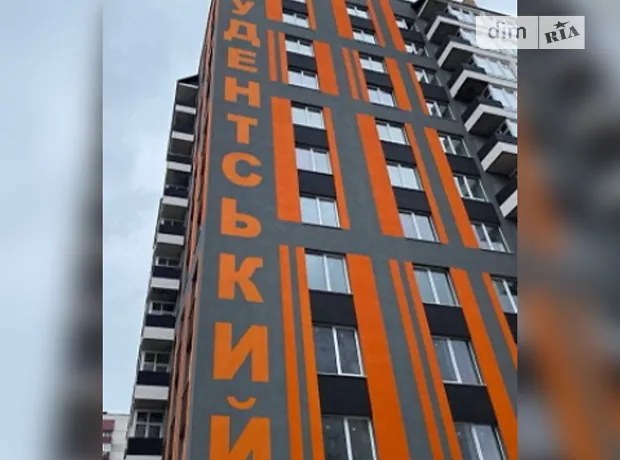 Квартира на вул. Інститутська, 6, ID 436397, фото №1