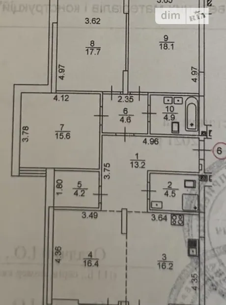 Квартира на вул. Микільсько-Слобідська, 11 в Києві, ID 175835, фото №5