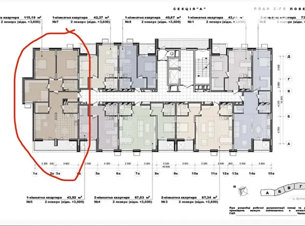 Квартира на вул. Микільсько-Слобідська, 11 в Києві, ID 175835, фото №6
