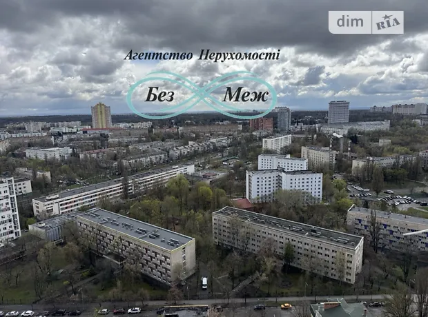 Квартира на вул. Юлії Здановської, 34Б в Києві, ID 284891, фото №13