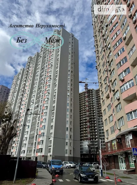 Квартира на вул. Юлії Здановської, 34Б в Києві, ID 284891, фото №17