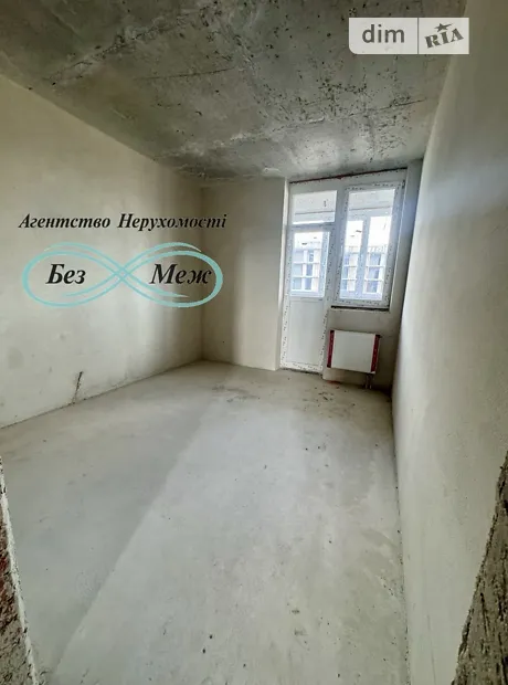Квартира на вул. Юлії Здановської, 34Б в Києві, ID 284891, фото №5