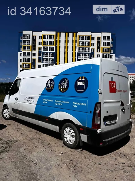 Квартира на шосе Старокостянтинівське 7/2Б в Хмельницькому, ID 241058, фото №7