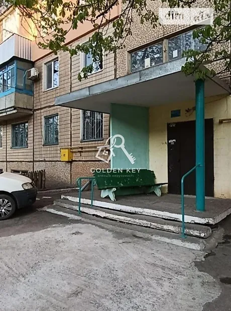 Квартира на вул. Покровська, 42 в Кривому Розі, ID 177055, фото №11