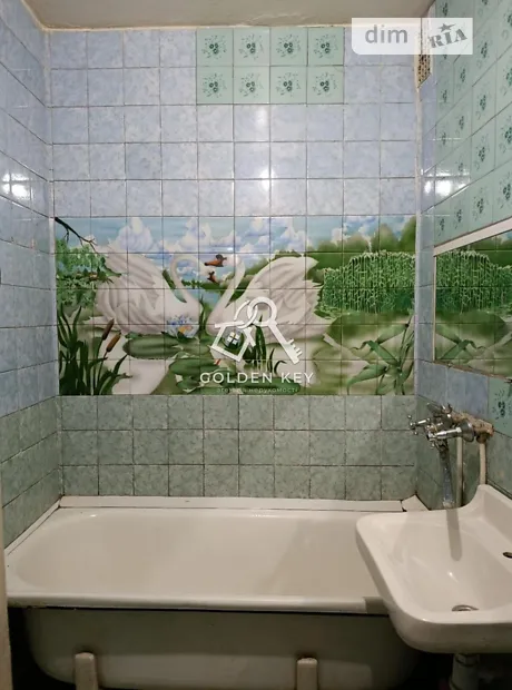 Квартира на вул. Покровська, 42 в Кривому Розі, ID 177055, фото №12