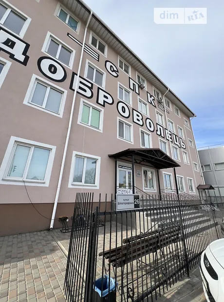 Квартира на вул. Білогородська, 26 в Києві, ID 306766, фото №13