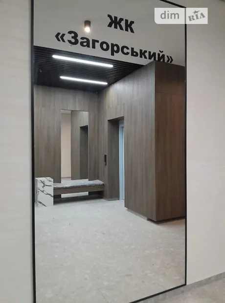 Квартира на вул. Загорська, 2 в Ужгороді, ID 235274, фото №3