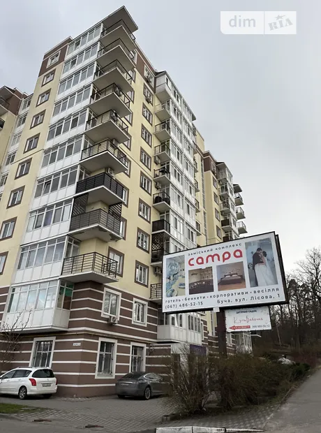 Квартира на вул. Лісова, 1Б в Києві, ID 223239, фото №1