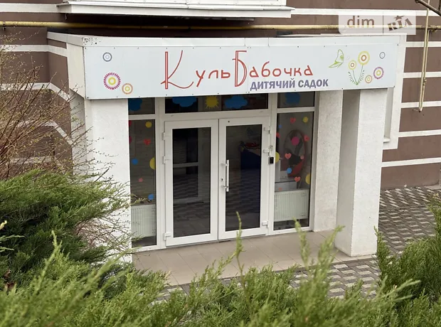 Квартира на вул. Лісова, 1Б в Києві, ID 223239, фото №8