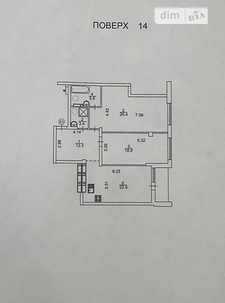Квартира на вул. Михайла Бойчука, 41Б в Києві, ID 175228, фото №2