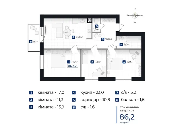 Квартира на вул. Левинського І, 3 в Івано-Франківську, ID 197584, фото №12