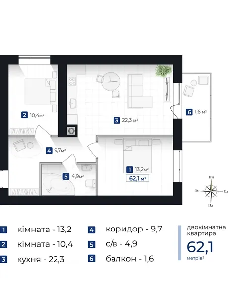 Квартира на вул. Левинського І, 3 в Івано-Франківську, ID 179644, фото №14