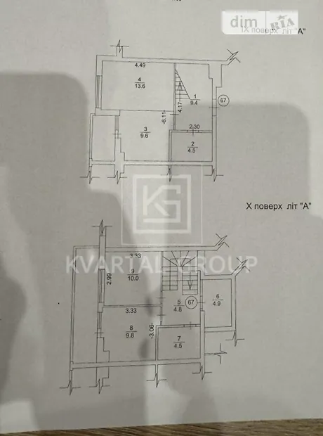Квартира на вул. Ольги Кобилянської 11В/11 в Києві, ID 230682, фото №17