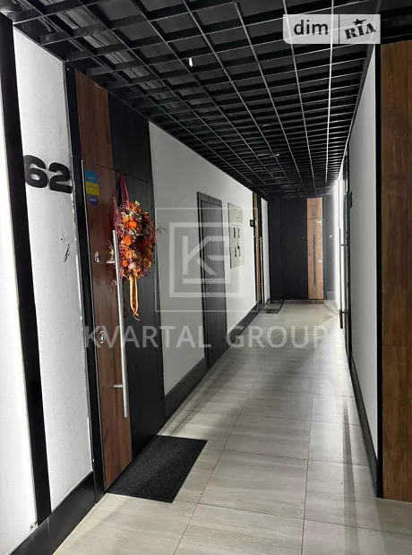 Квартира на вул. Літературна, 1В в Києві, ID 224086, фото №12