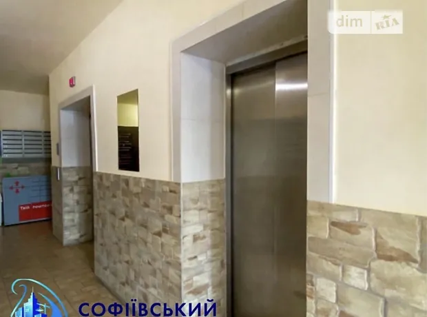 Квартира на вул. Академіка Шалімова, 70 в Києві, ID 221701, фото №5