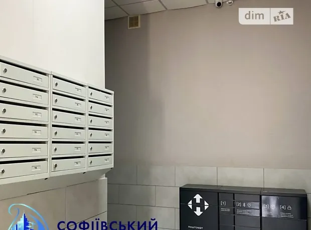 Квартира на вул. Академіка Шалімова, 70 в Києві, ID 221701, фото №6