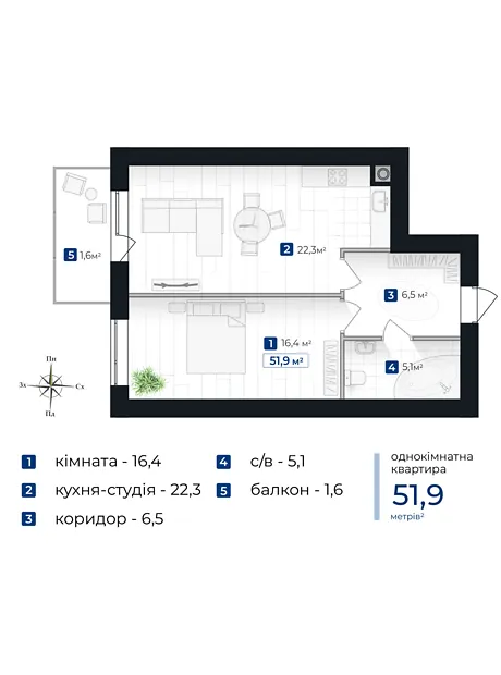 Квартира на вул. Левинського І, 4 в Івано-Франківську, ID 174516, фото №4