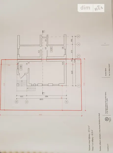 Квартира на вул. Авангардна, 45 в Чернівцях, ID 245351, фото №13