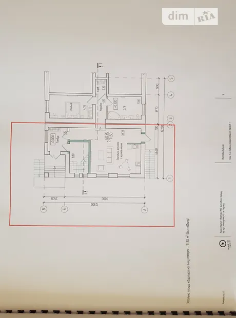 Квартира на вул. Авангардна, 45 в Чернівцях, ID 245351, фото №16