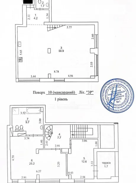 Квартира на вул. Регенераторна, 4 в Києві, ID 189546, фото №42
