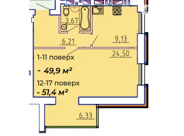 Квартира на вул. Байди-Вишневецького, 68 в Черкаси, ID 248402, фото №4