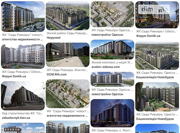 Квартира на вул. Чехова, 1 в Одеса, ID 323307, фото №1