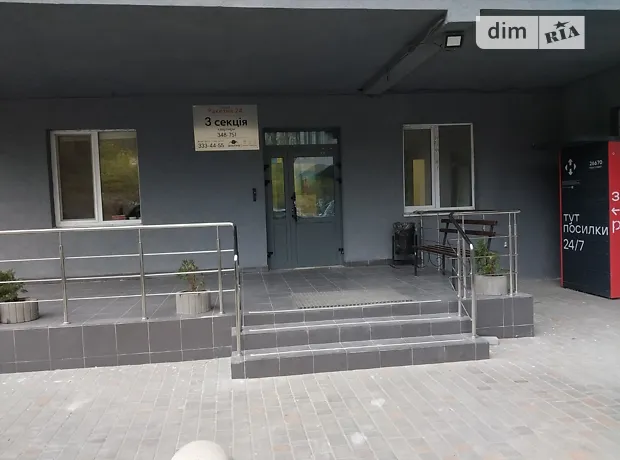 Квартира на вул. Ракетна, 24 в Києві, ID 167582, фото №1