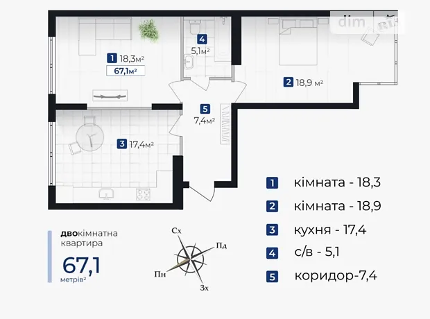 Квартира на вул. Хоткевича Гната в Івано-Франківську, ID 174751, фото №5